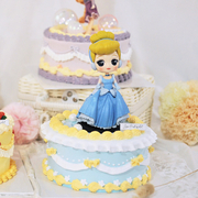 Princess - Cinderella